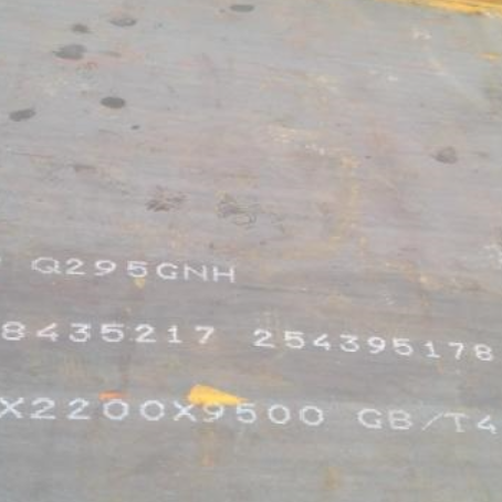 涵江Q235NHB耐候板